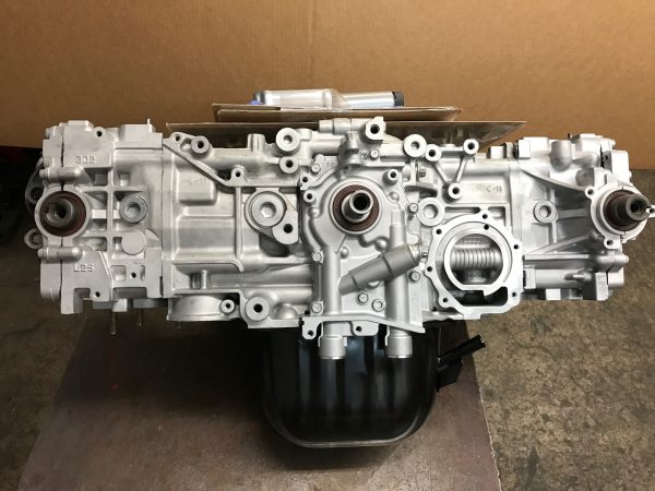 00 05 EJ2.5 SOHC 600x450 1